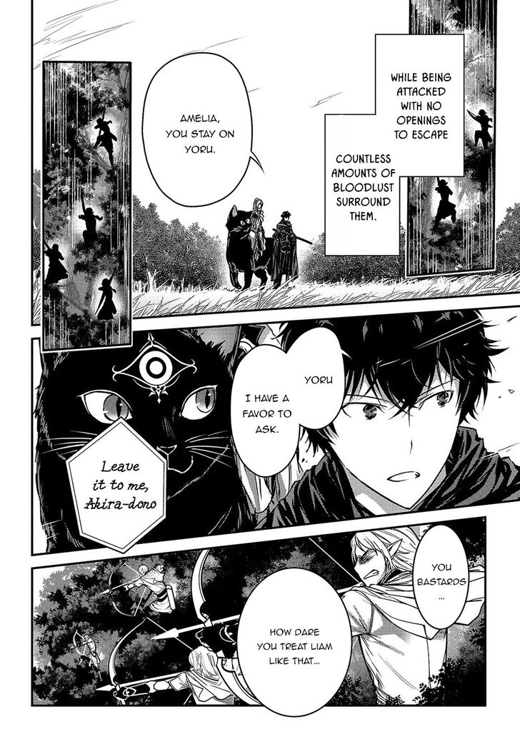 Page 3 of Chapter 14