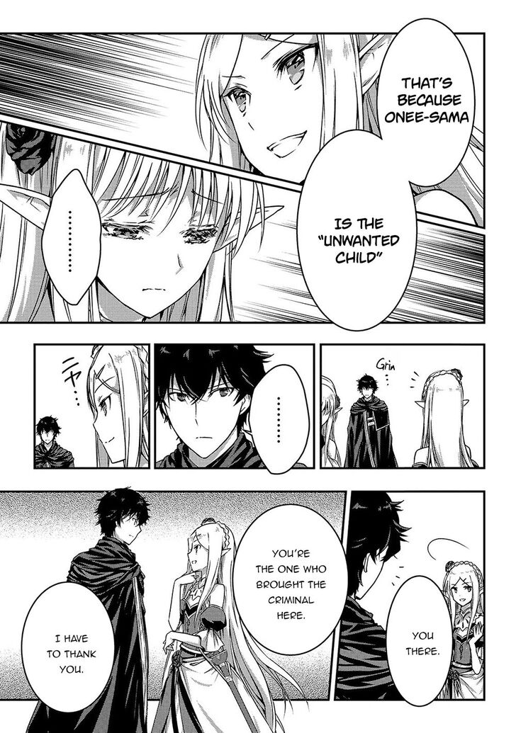 Page 10 of Chapter 14