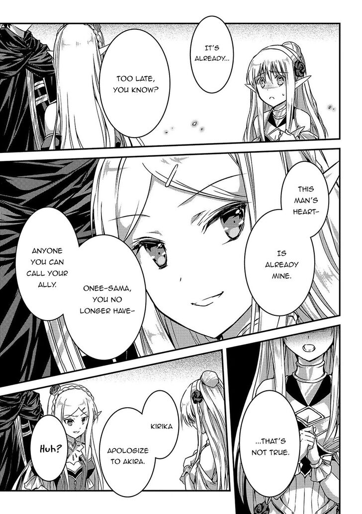 Page 12 of Chapter 14