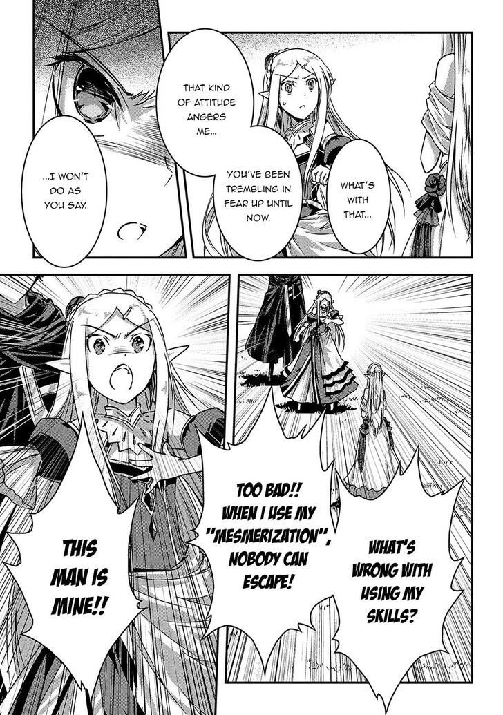Page 14 of Chapter 14