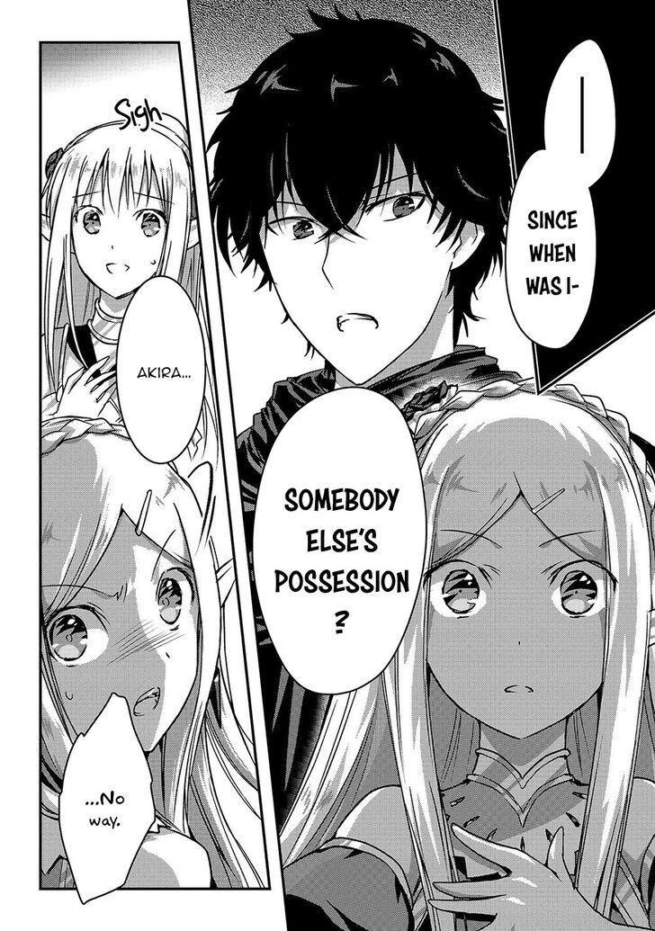 Page 15 of Chapter 14