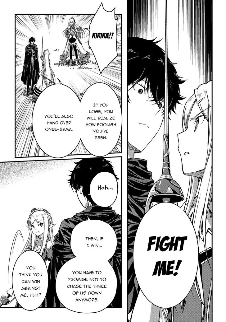 Page 18 of Chapter 14