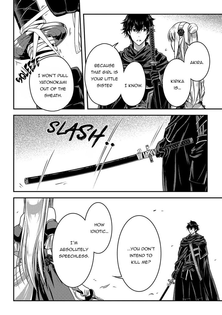 Page 19 of Chapter 14