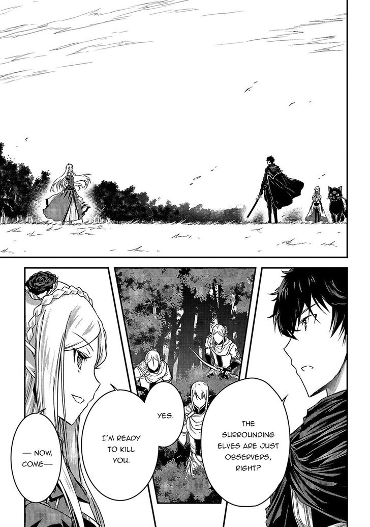 Page 20 of Chapter 14