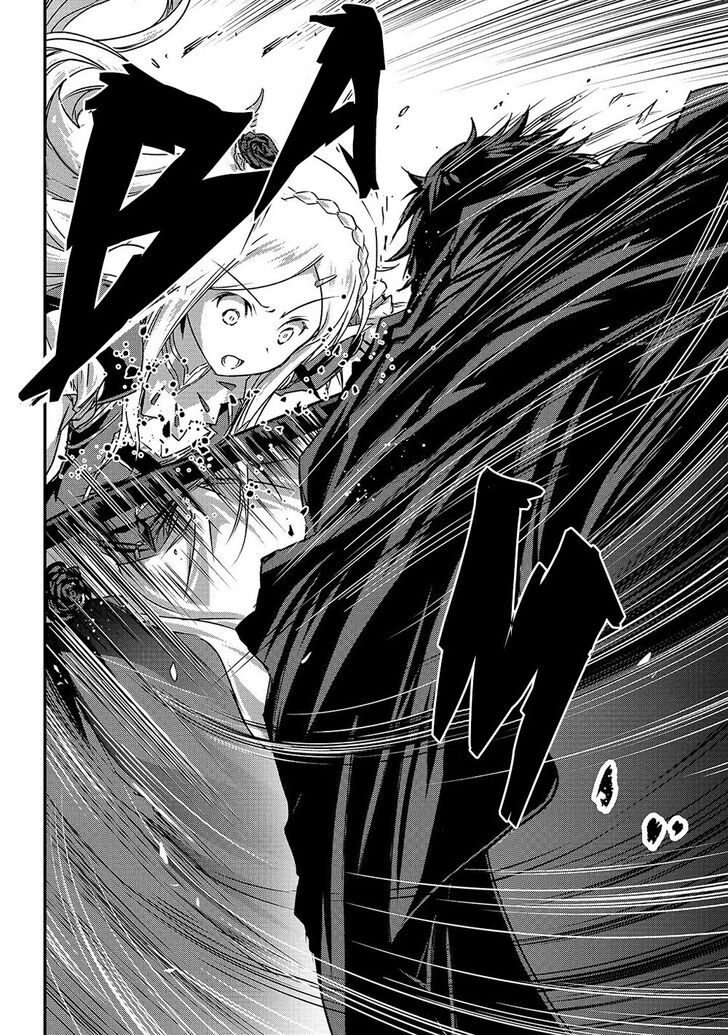 Page 21 of Chapter 14
