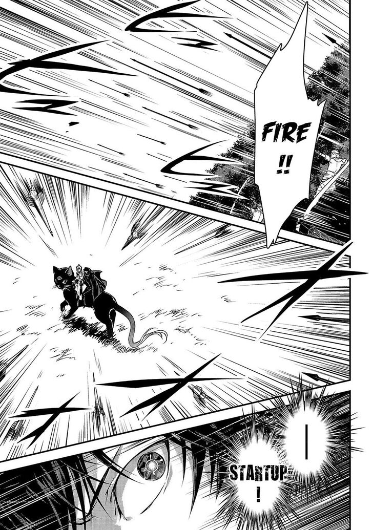 Page 26 of Chapter 14