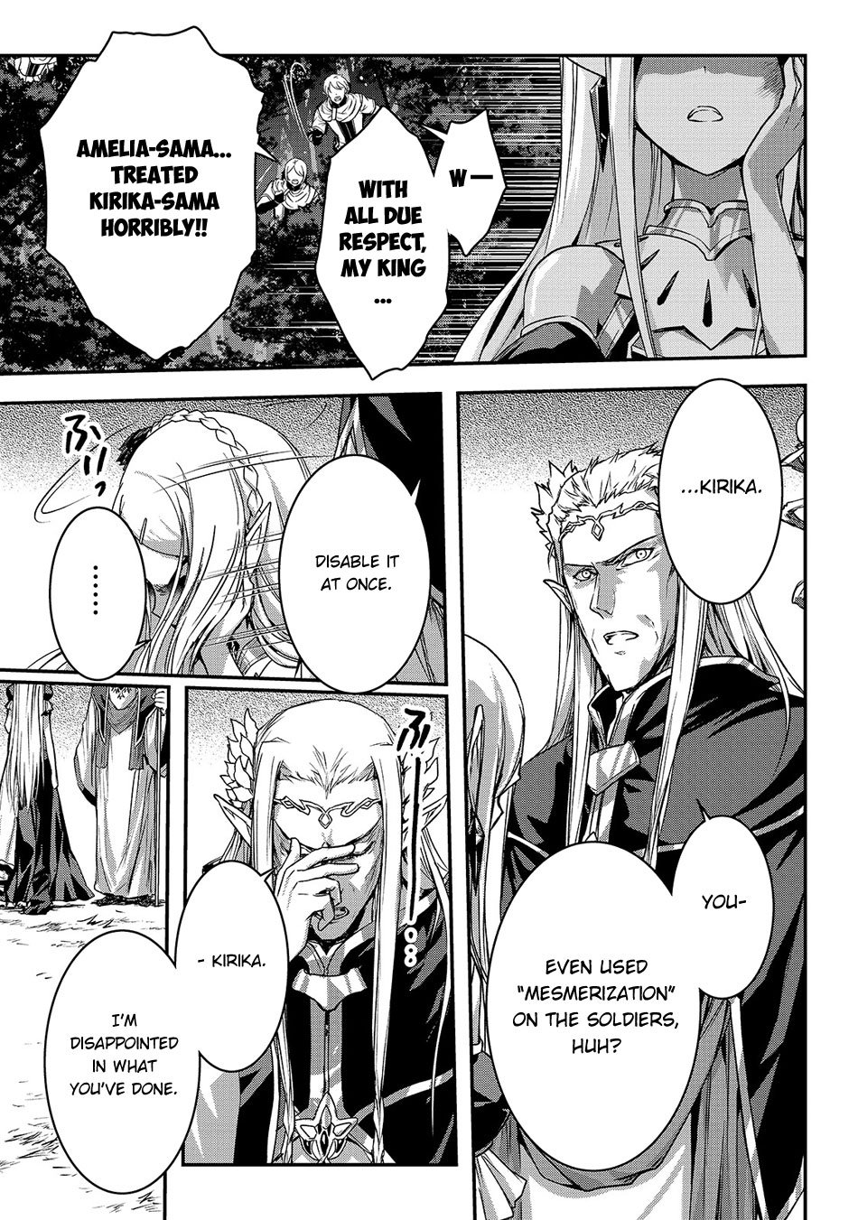 Page 6 of Chapter 15
