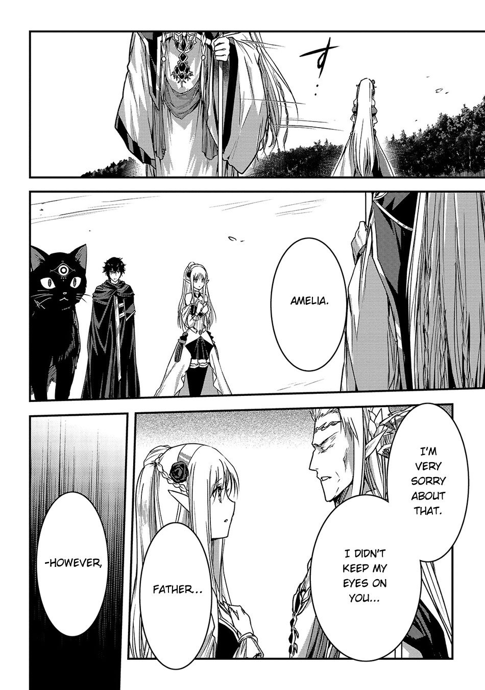 Page 7 of Chapter 15