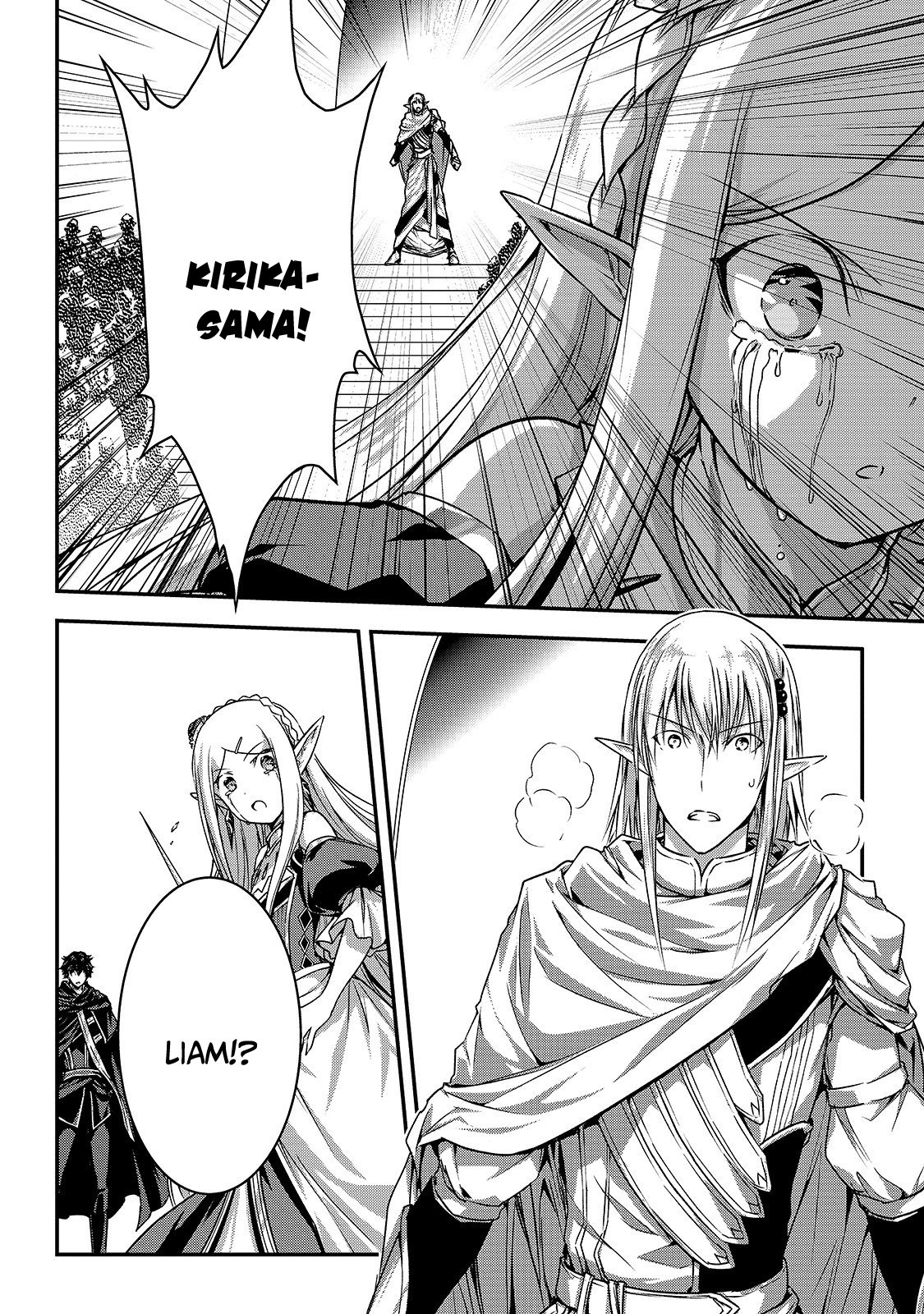 Page 7 of Chapter 16.2