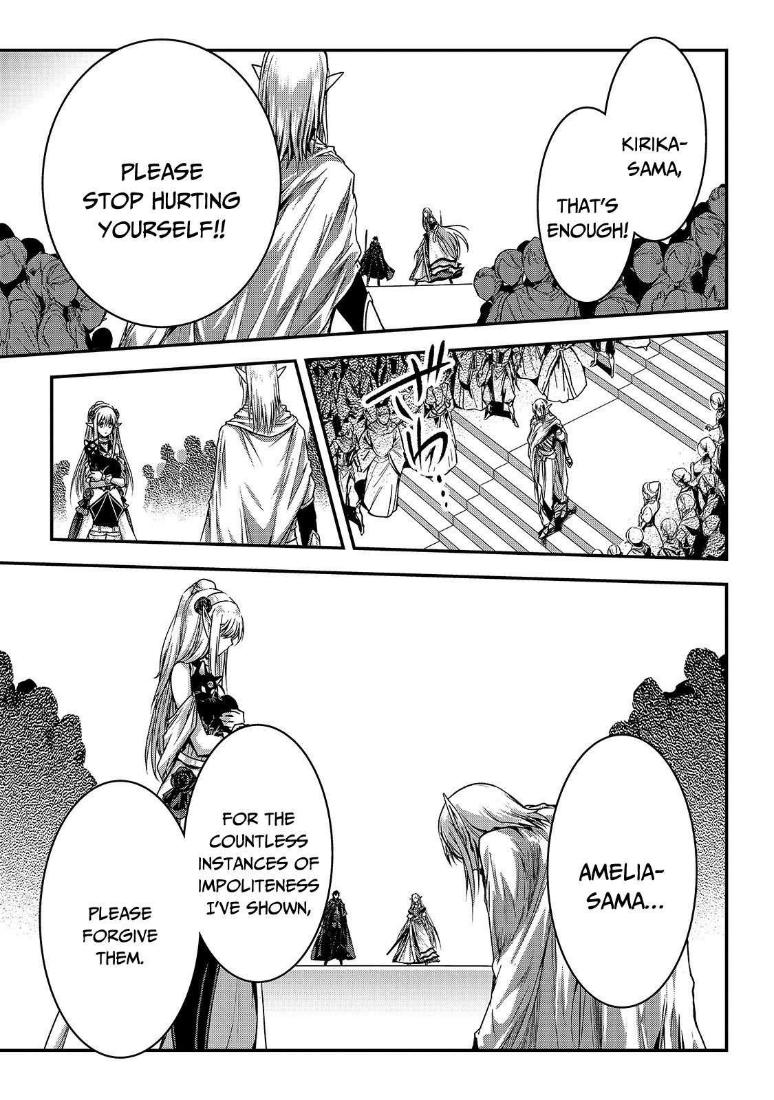 Page 8 of Chapter 16.2