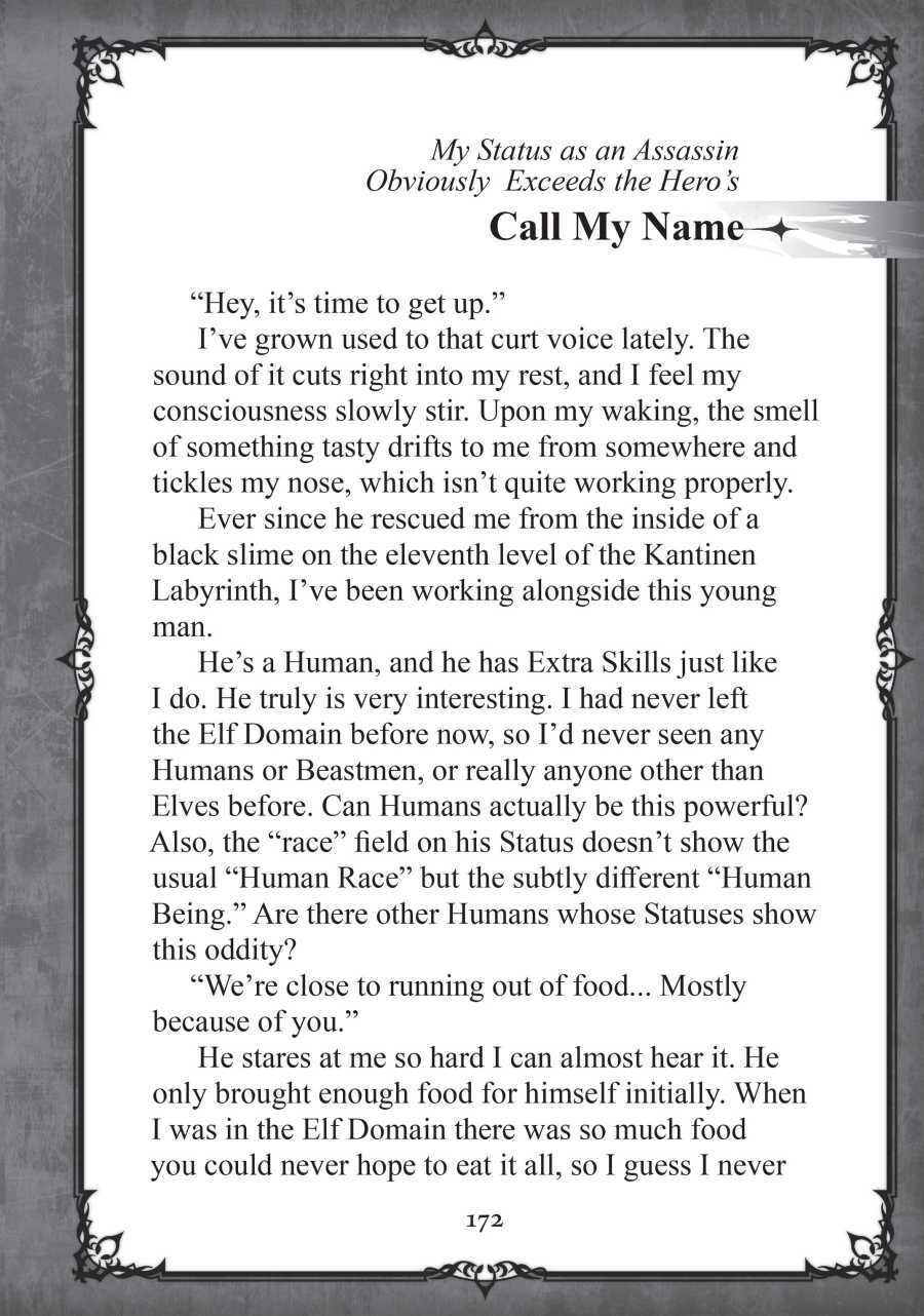 Page 1 of Chapter 17.5