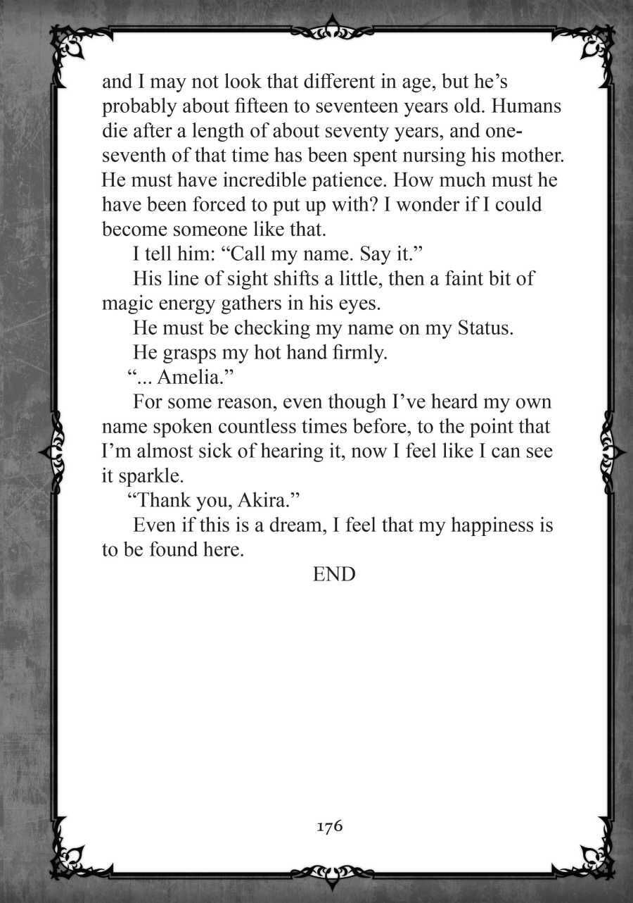 Page 5 of Chapter 17.5