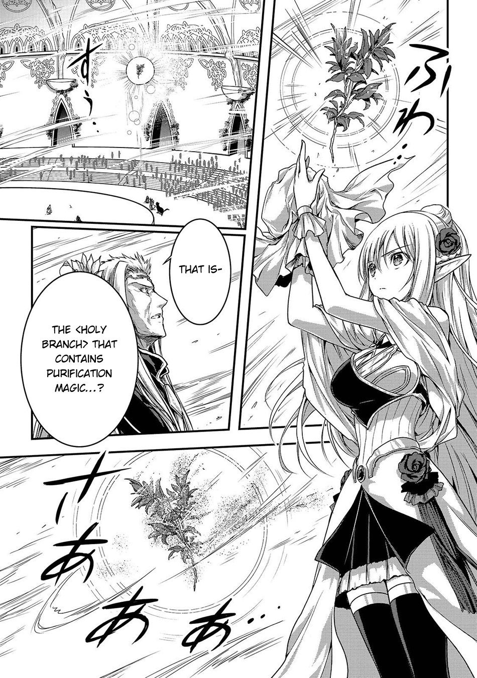Page 8 of Chapter 17