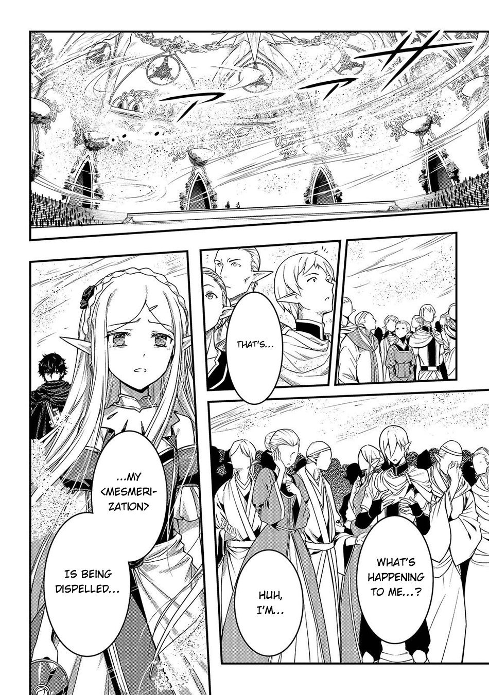 Page 9 of Chapter 17