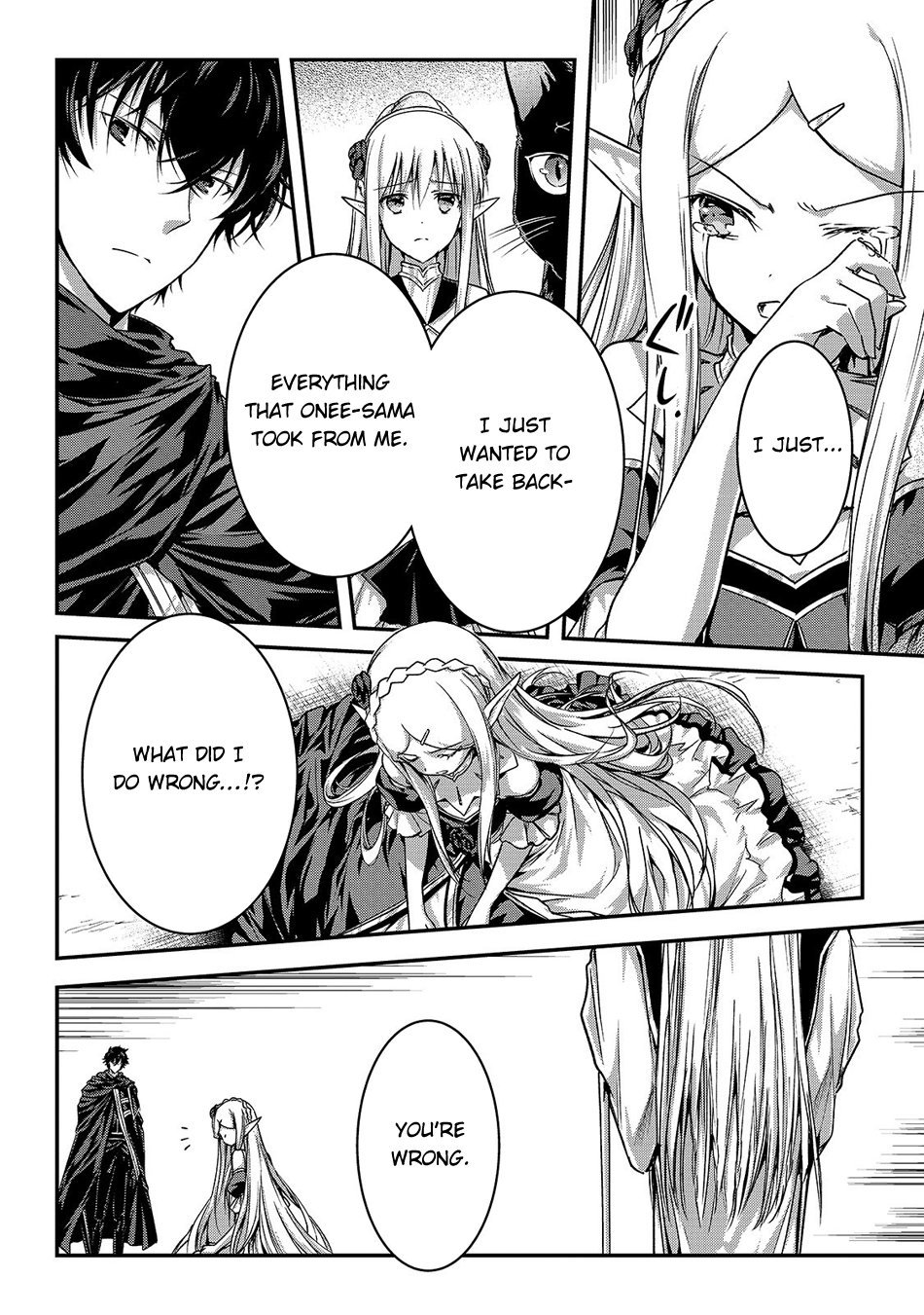 Page 15 of Chapter 17