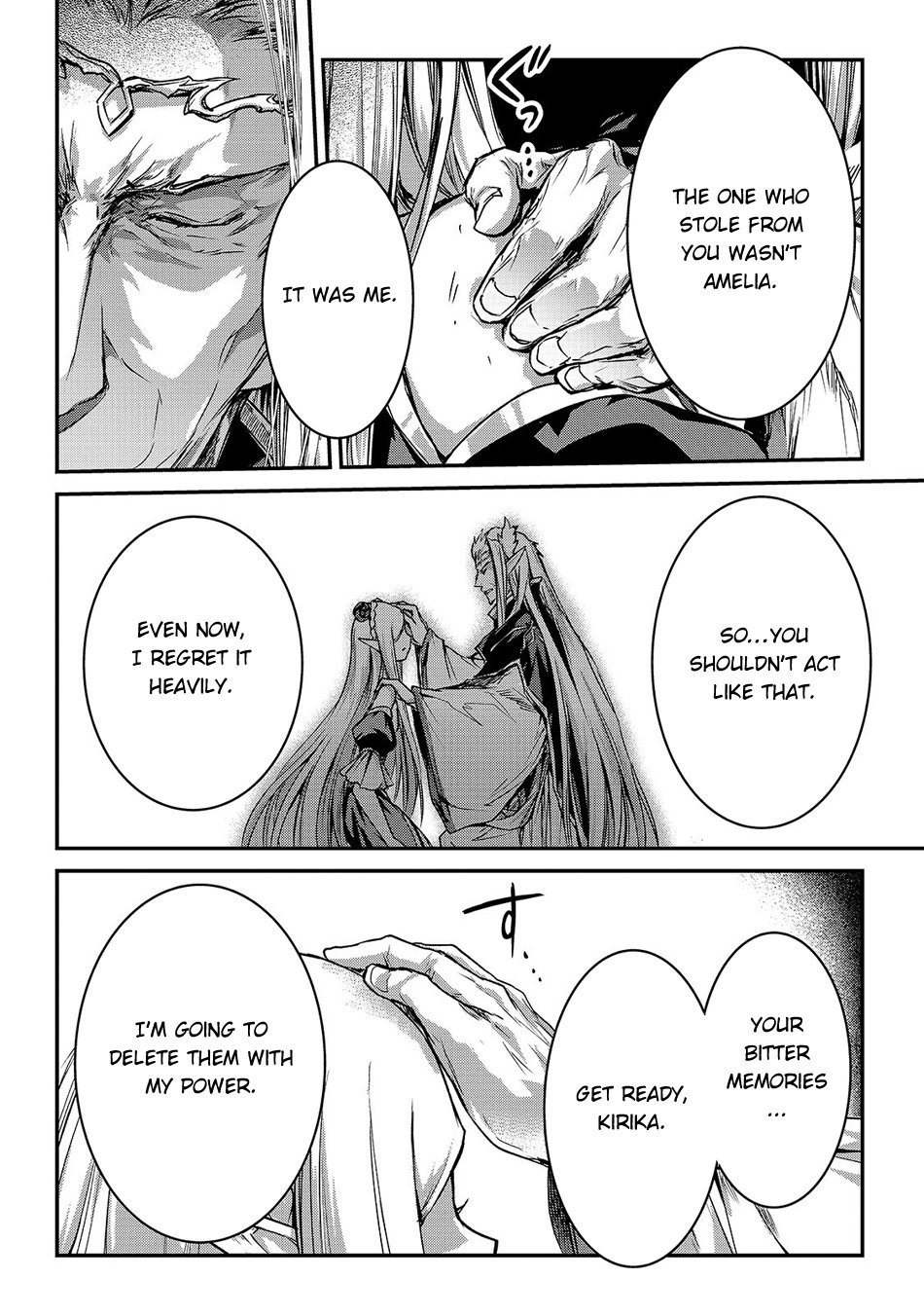 Page 19 of Chapter 17