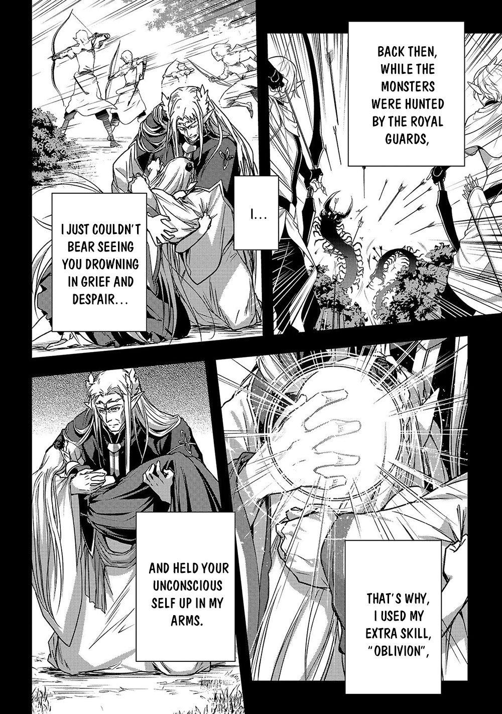 Page 17 of Chapter 18