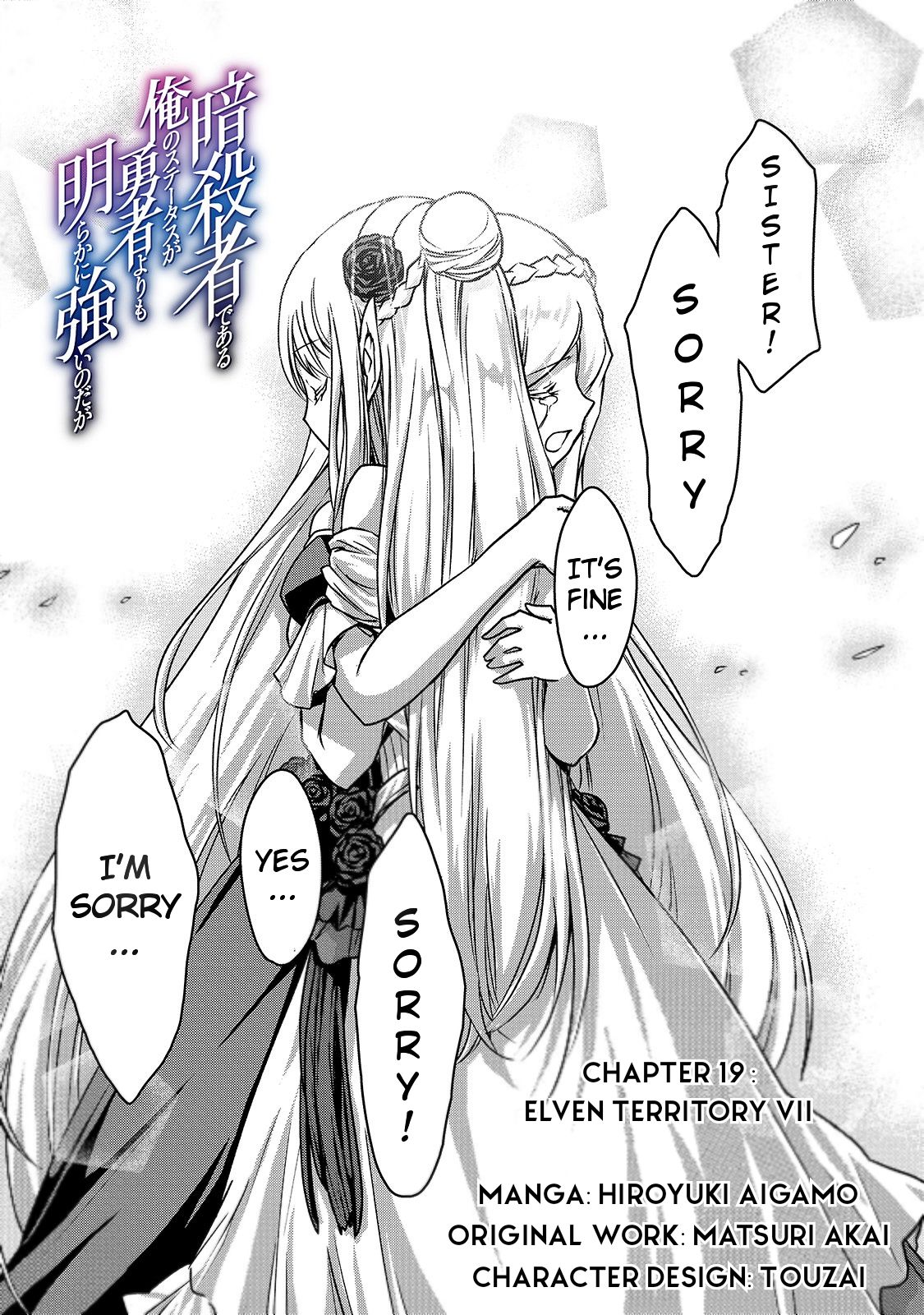 Page 2 of Chapter 19