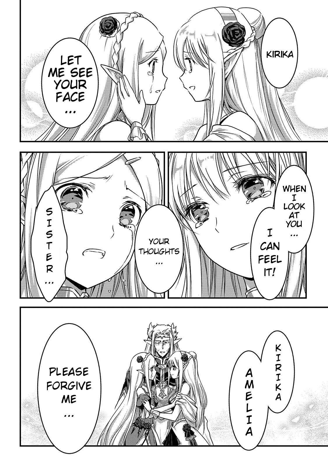 Page 3 of Chapter 19