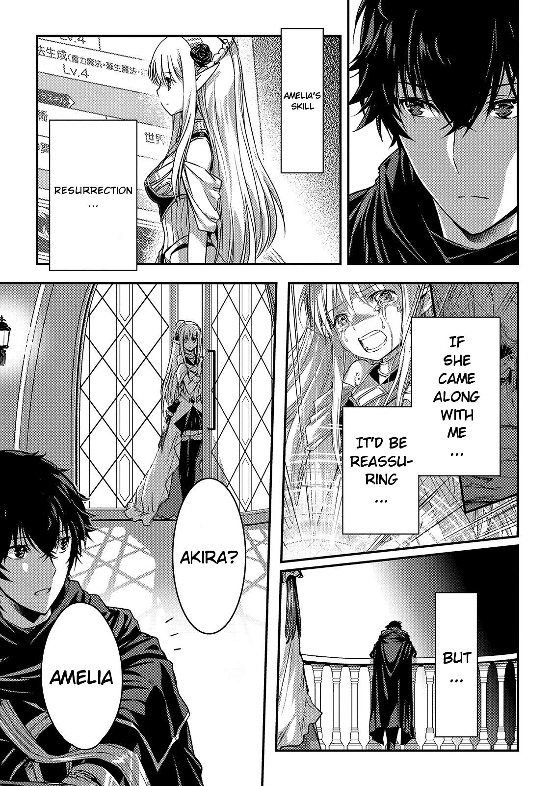 Page 16 of Chapter 19