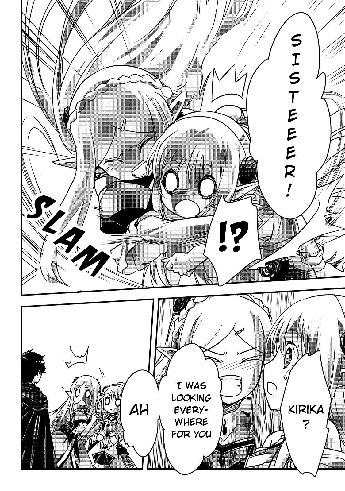 Page 23 of Chapter 19