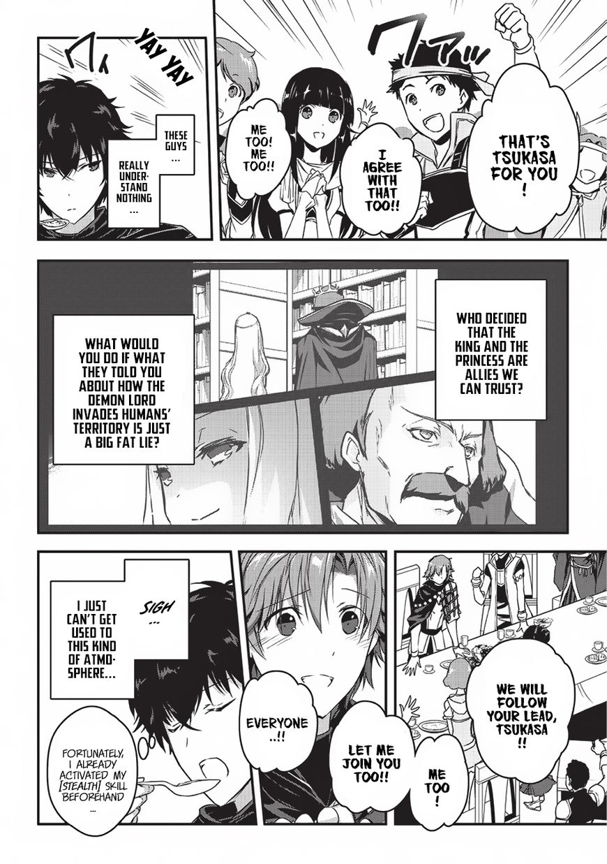Page 5 of Chapter 2