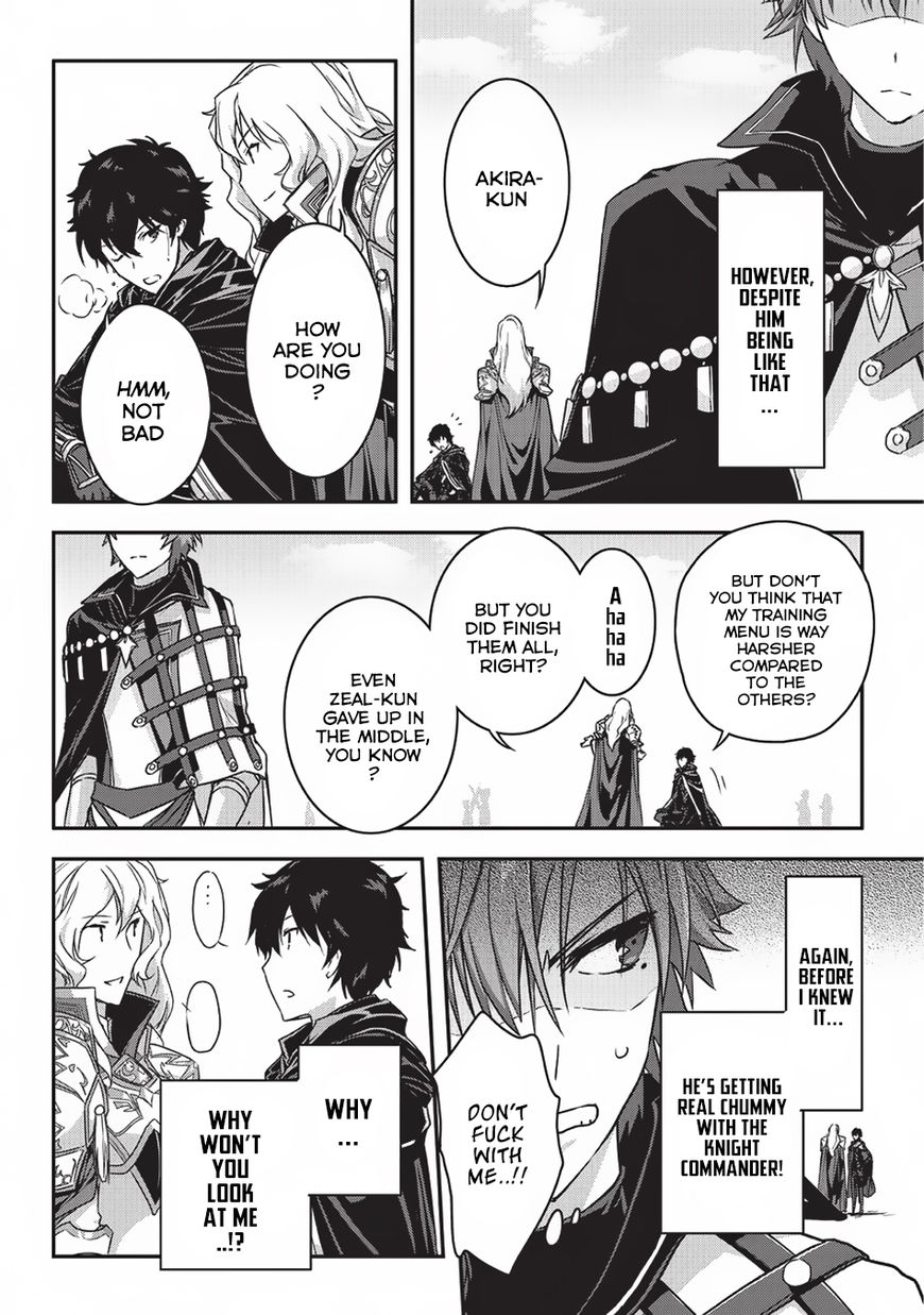 Page 27 of Chapter 2
