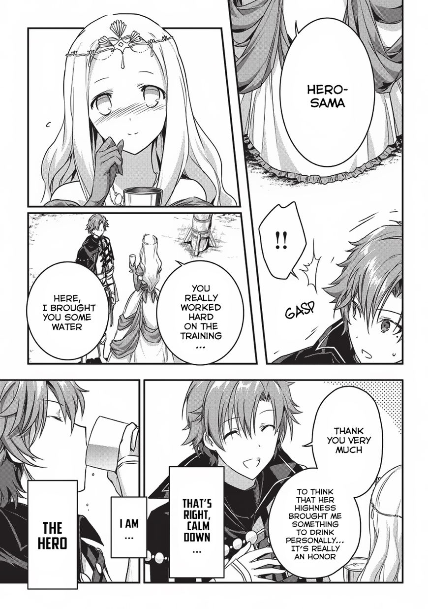 Page 28 of Chapter 2
