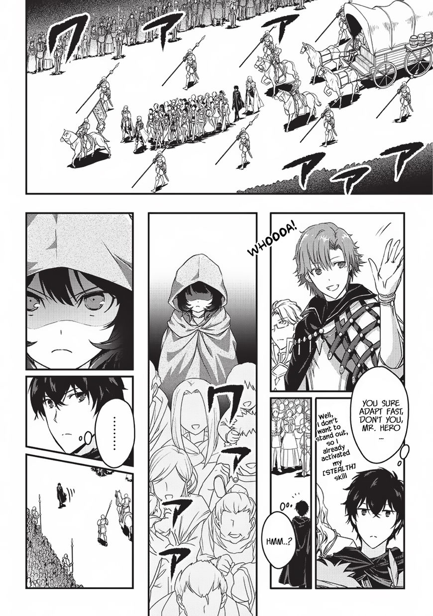 Page 31 of Chapter 2