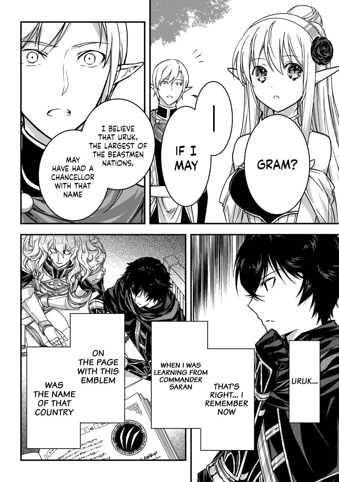 Page 10 of Chapter 21.2