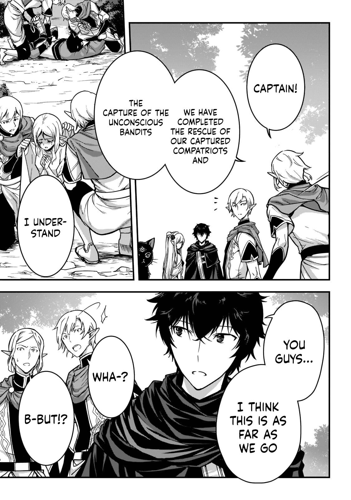 Page 11 of Chapter 21.2