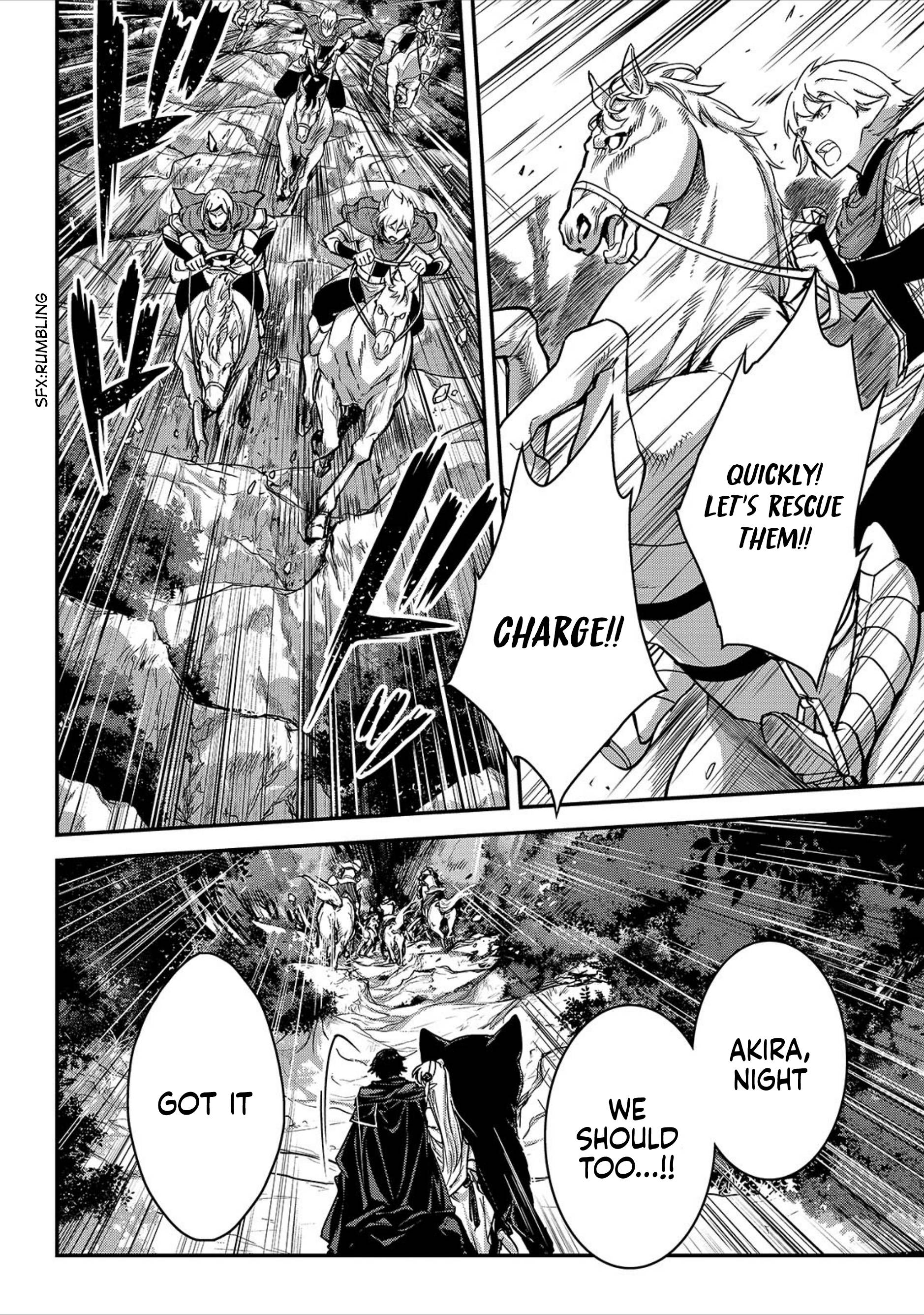 Page 10 of Chapter 21