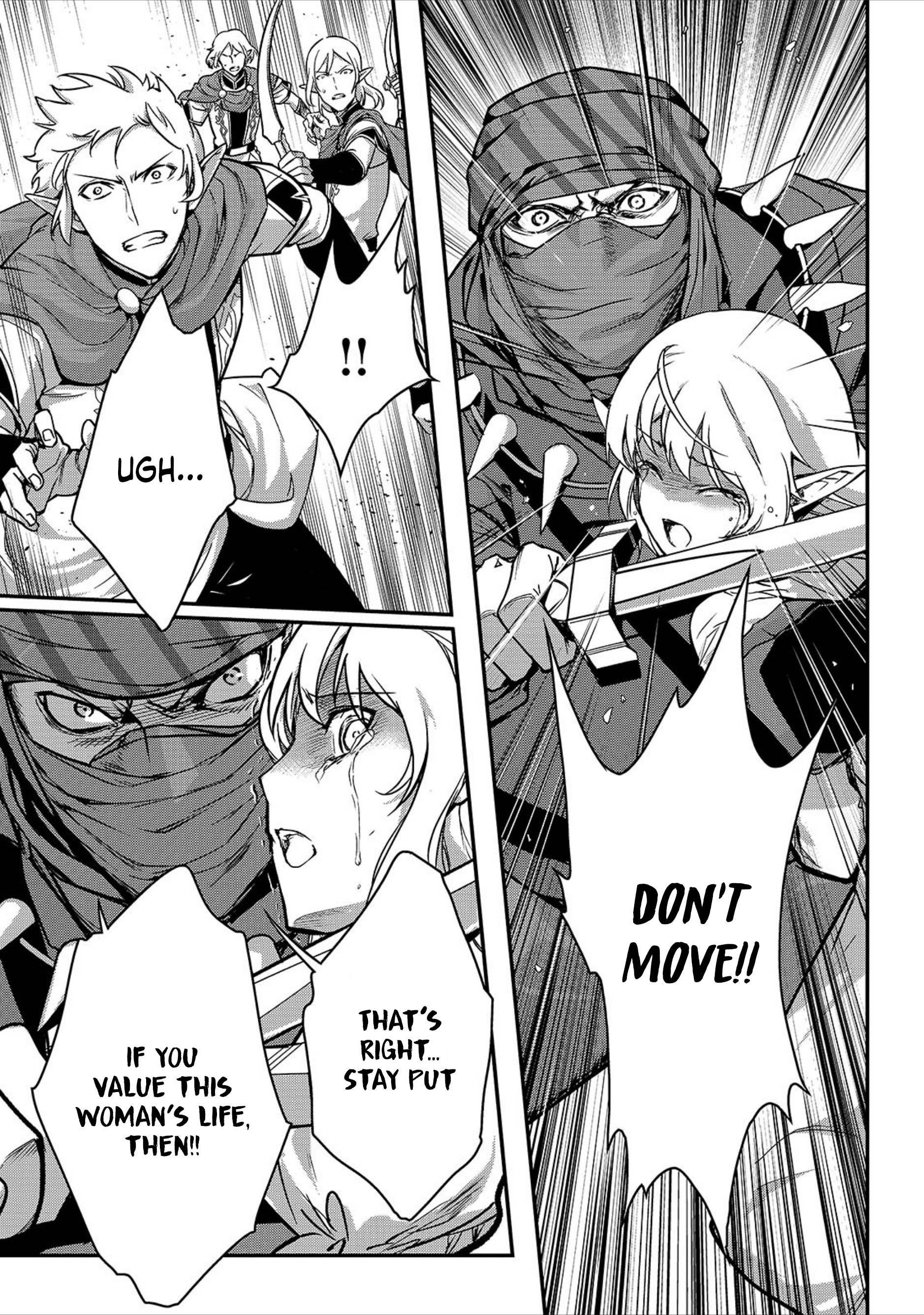 Page 13 of Chapter 21