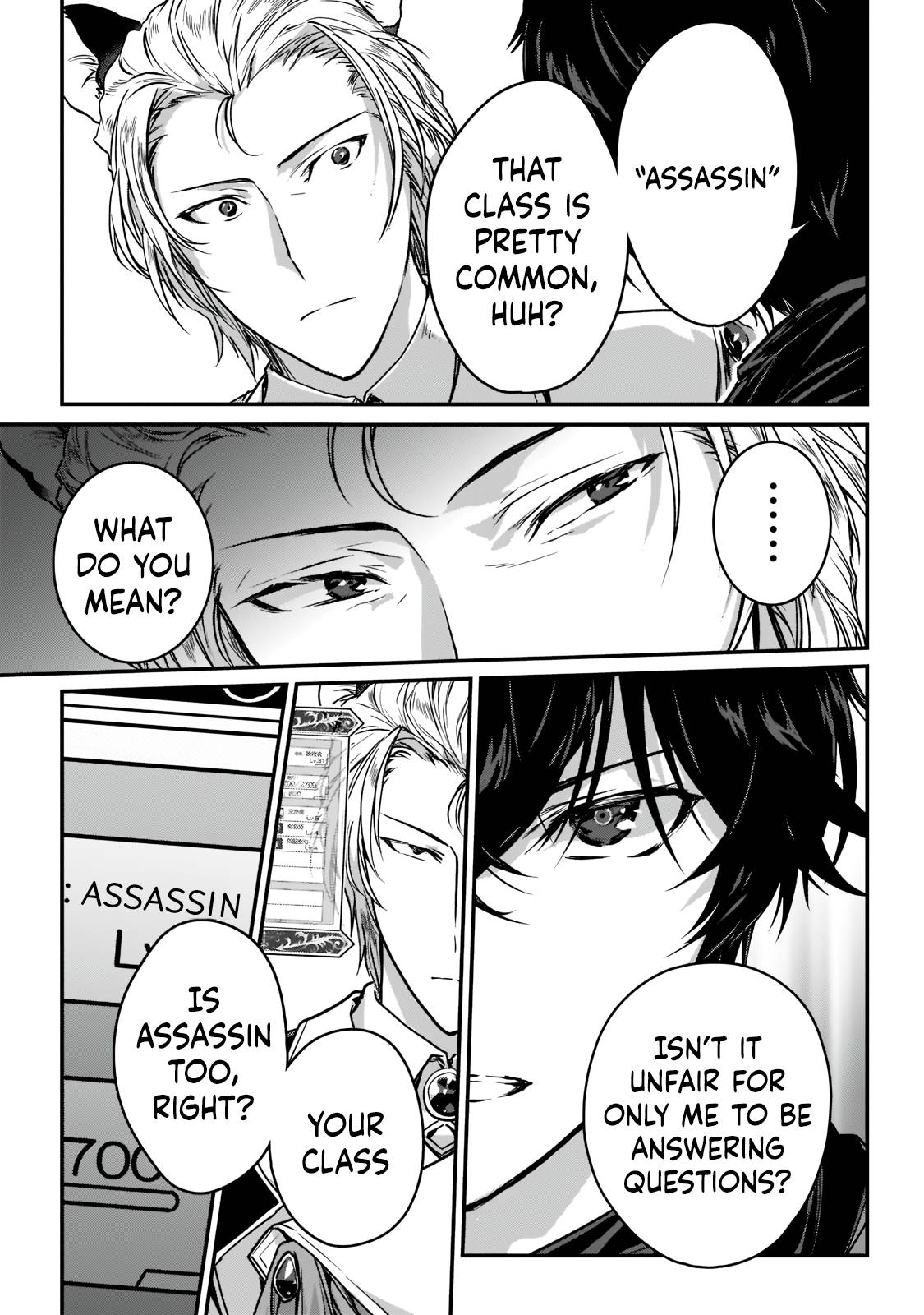 Page 16 of Chapter 22