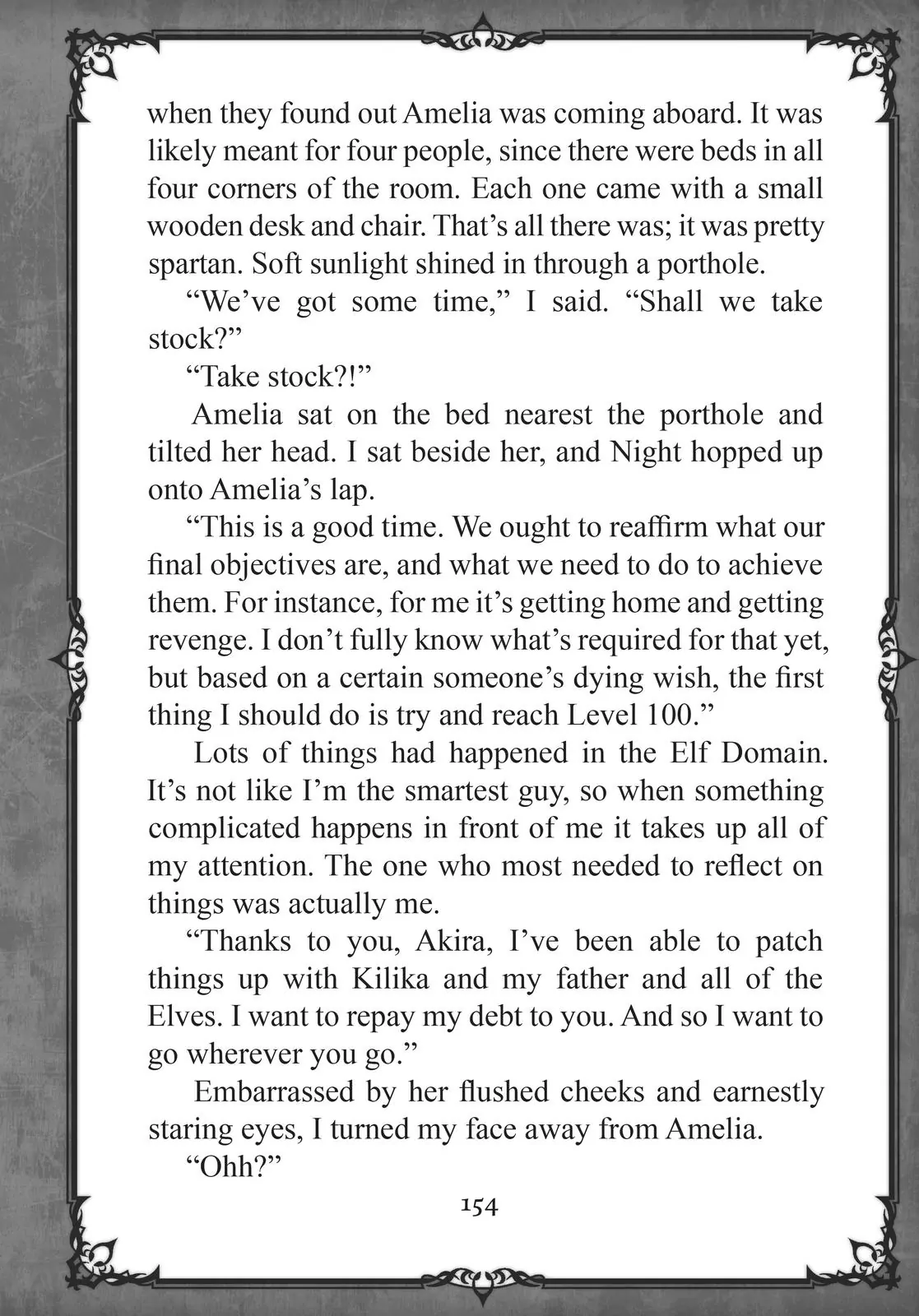 Page 2 of Chapter 22.5