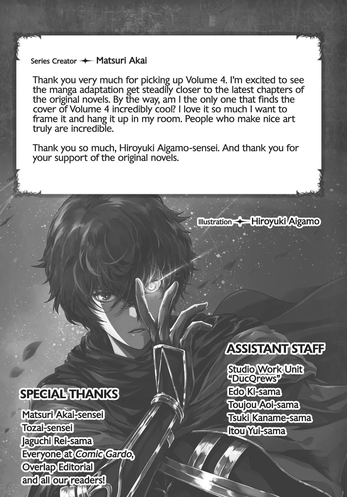 Page 5 of Chapter 22.5