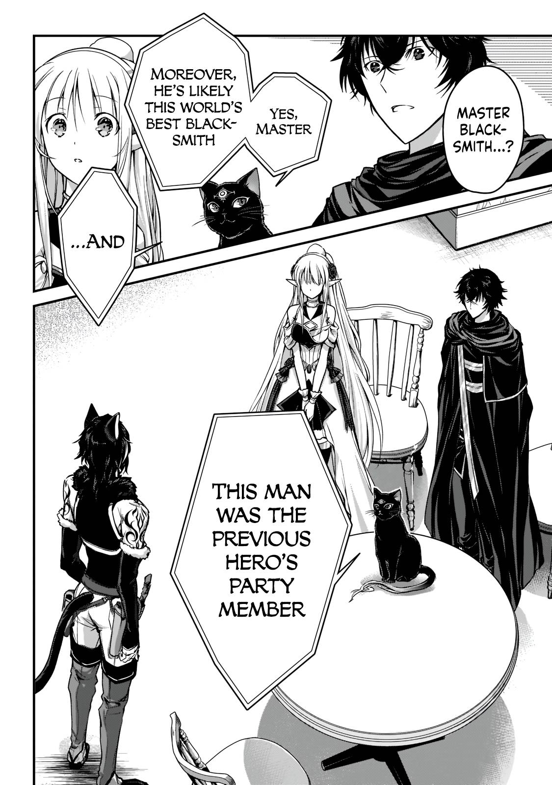 Page 12 of Chapter 22.3