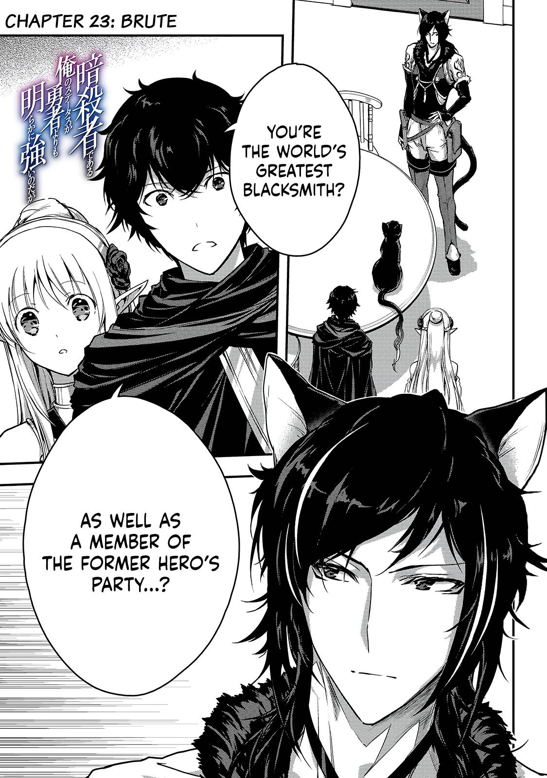 Page 1 of Chapter 23