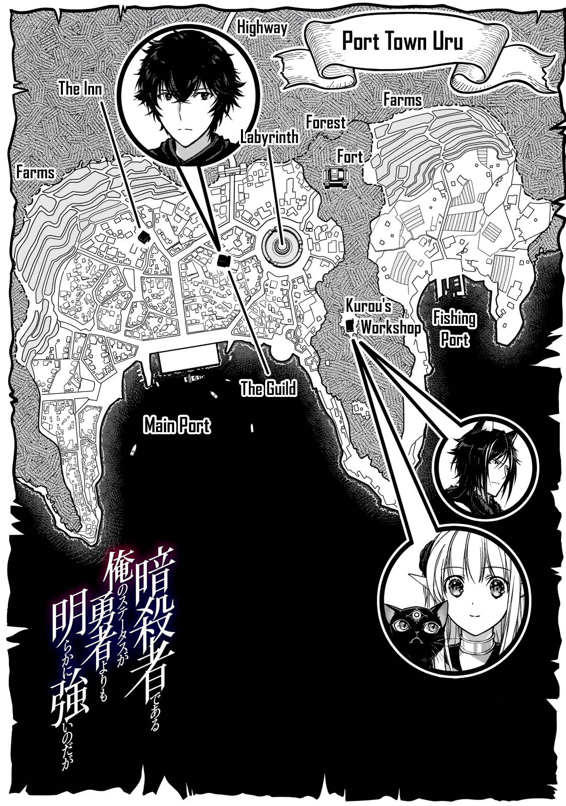 Page 1 of Chapter 24