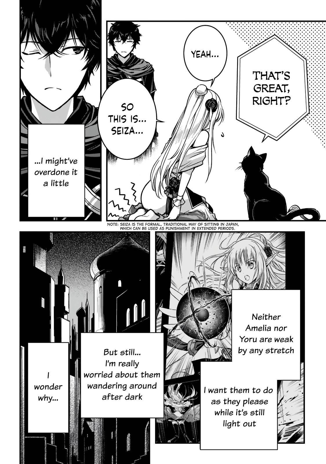 Page 8 of Chapter 24