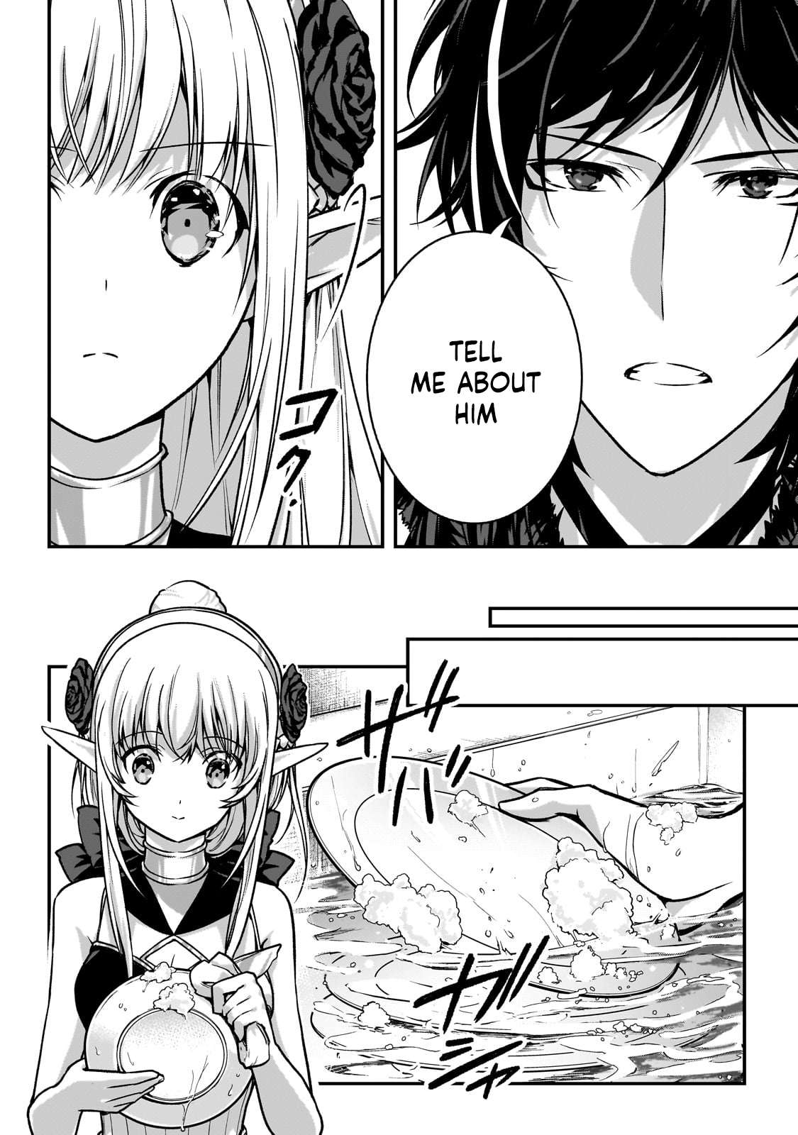 Page 12 of Chapter 26