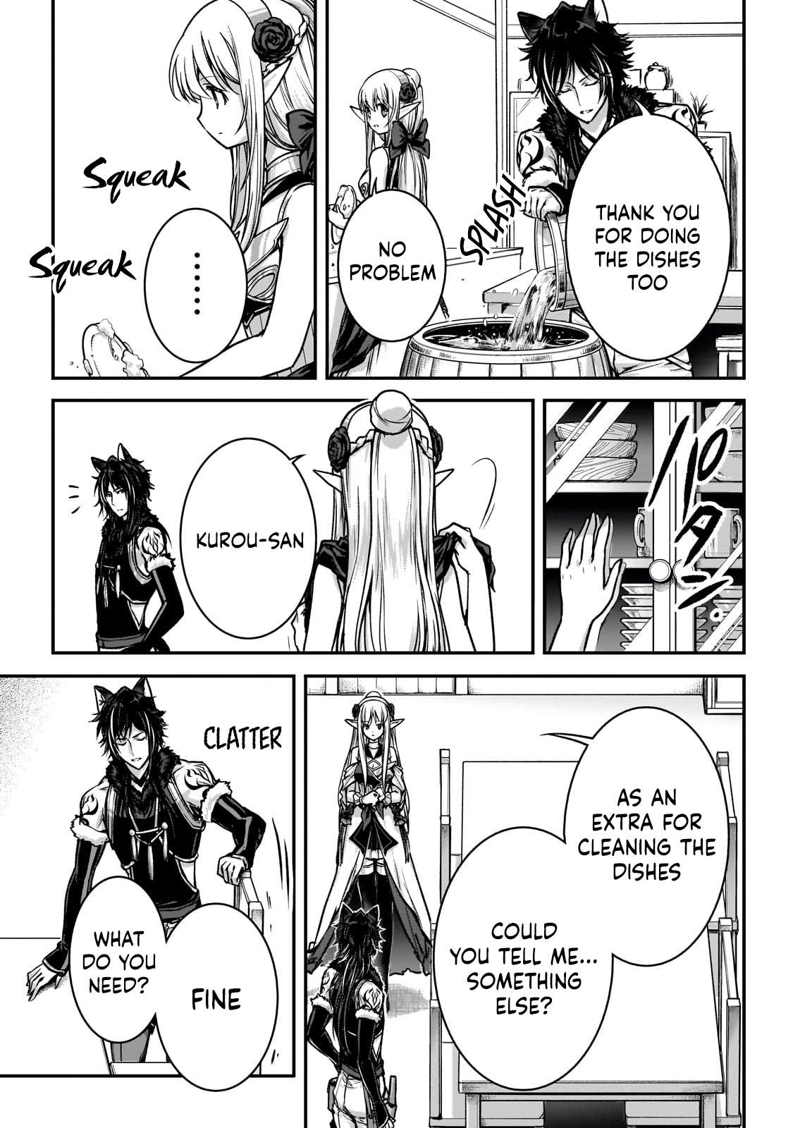 Page 13 of Chapter 26