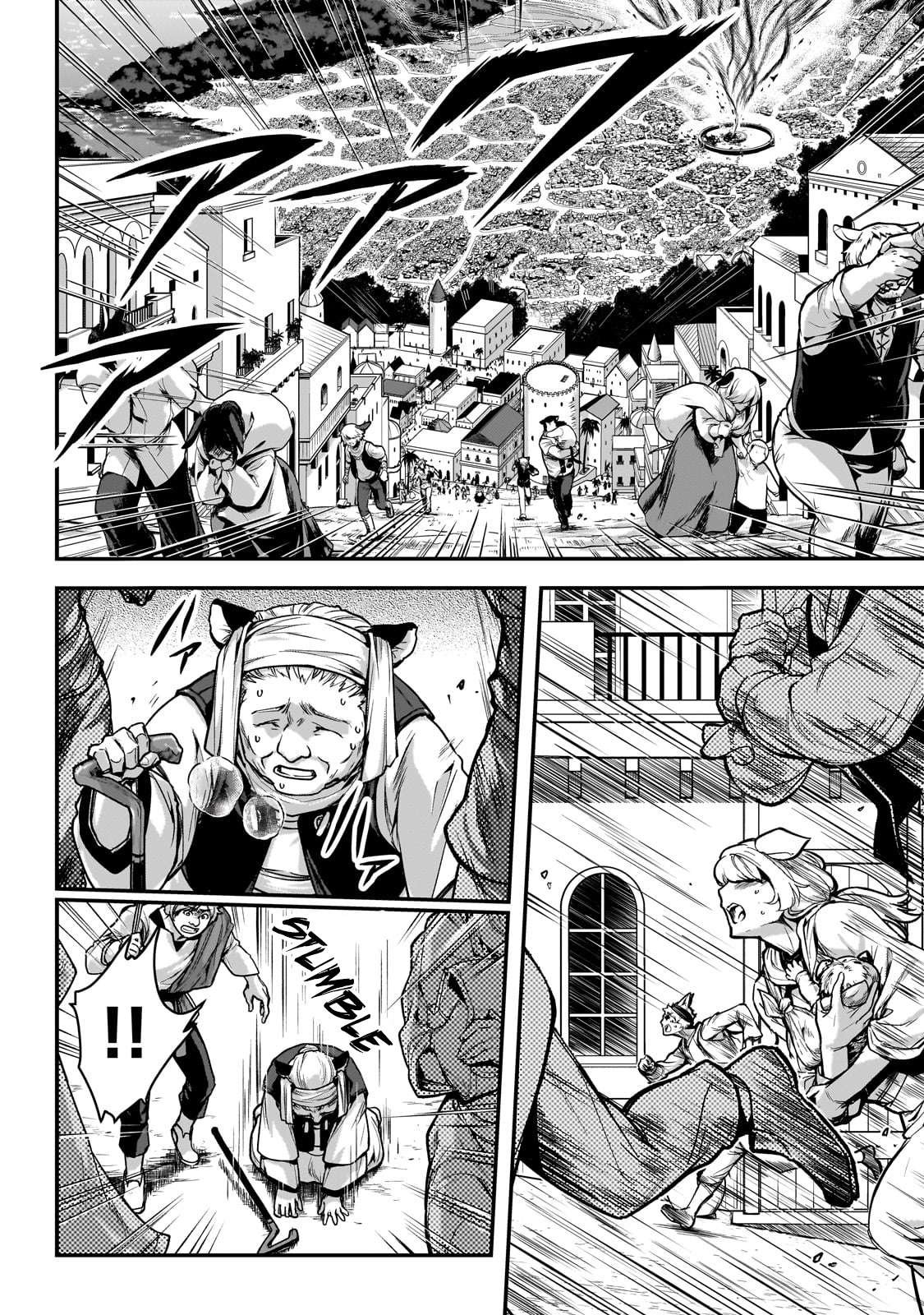Page 11 of Chapter 27