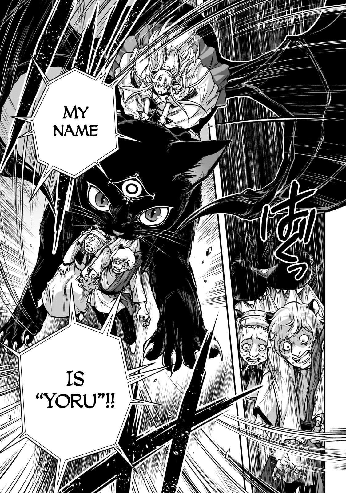 Page 16 of Chapter 27