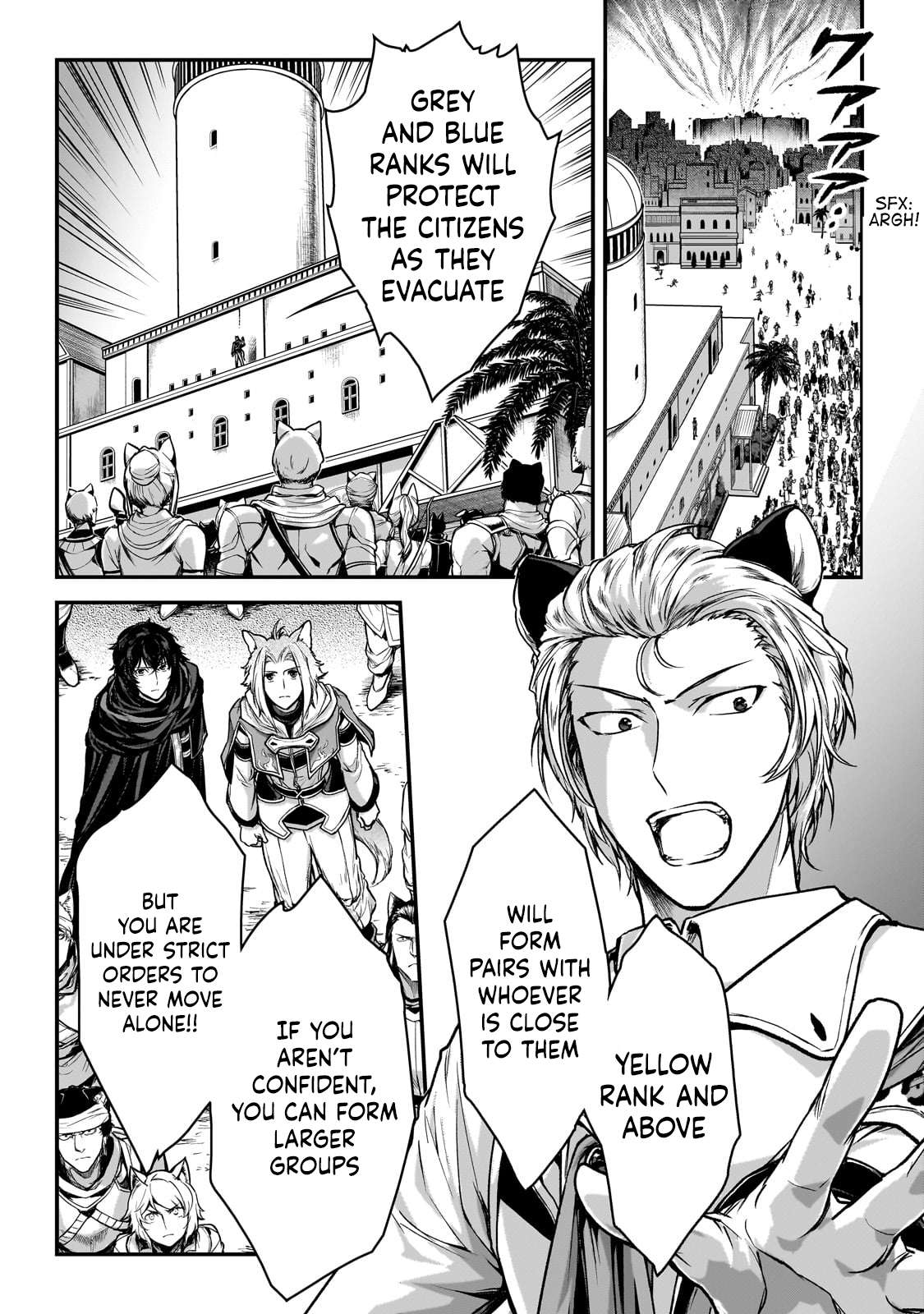 Page 17 of Chapter 27