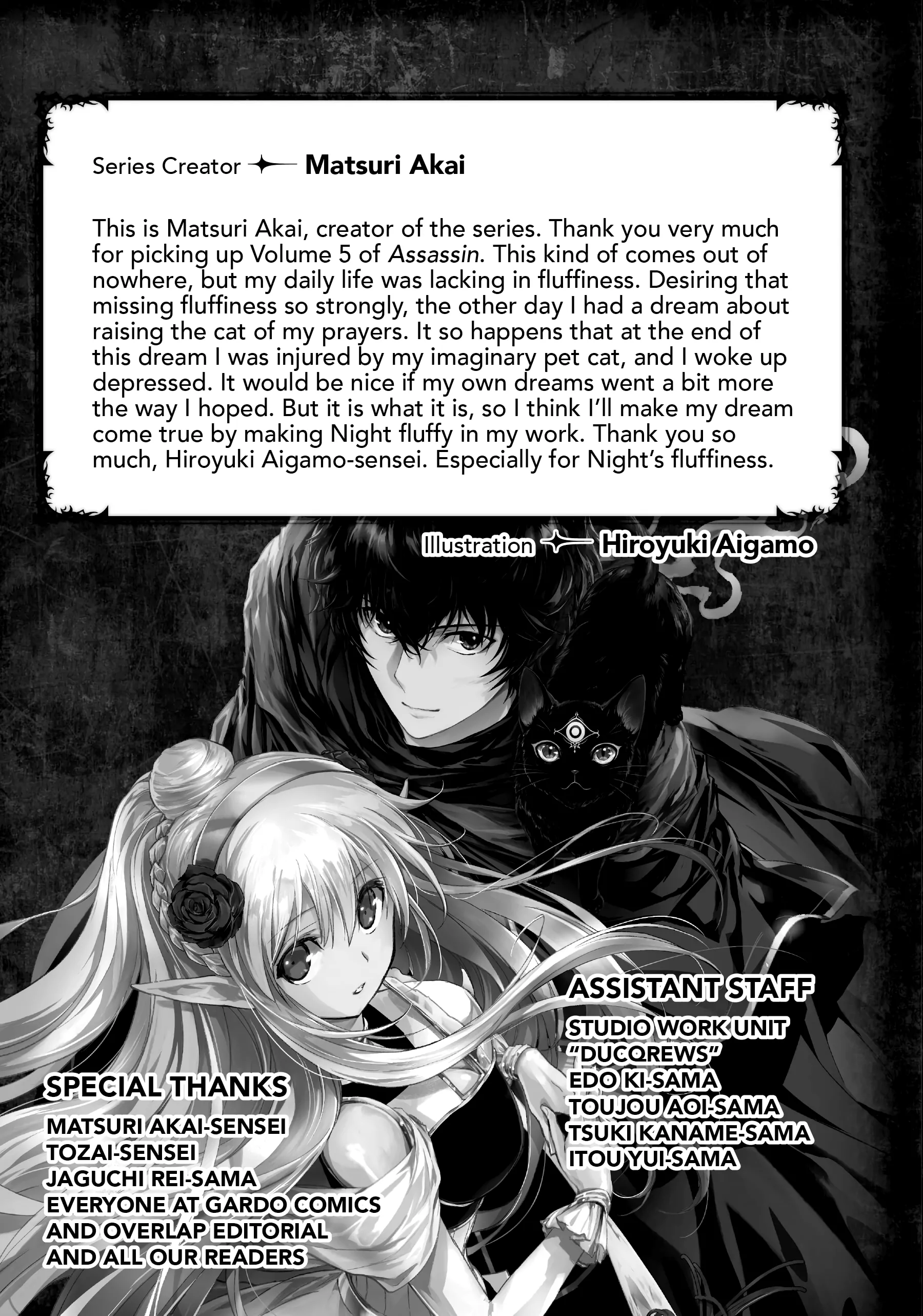 Page 8 of Chapter 28.5