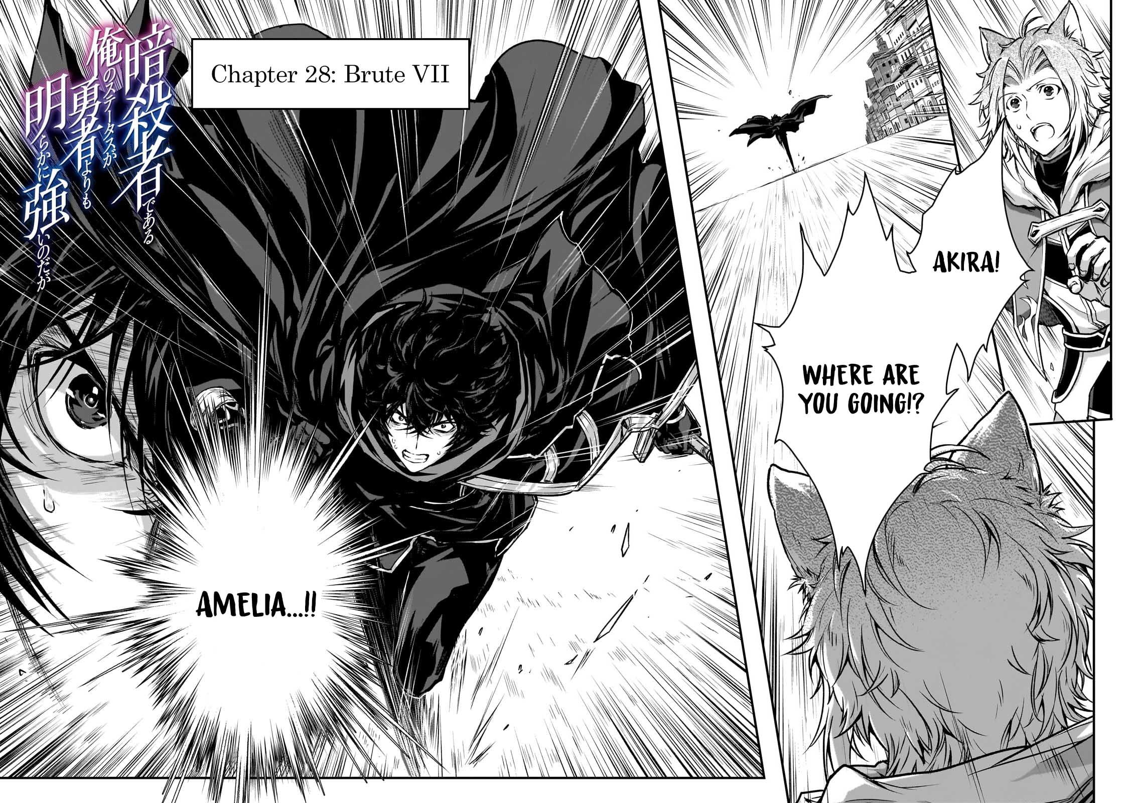 Page 2 of Chapter 29