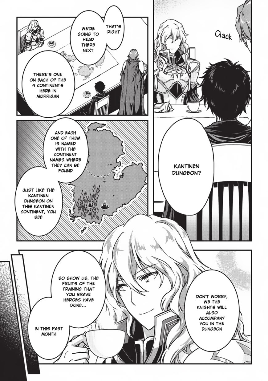 Page 2 of Chapter 3