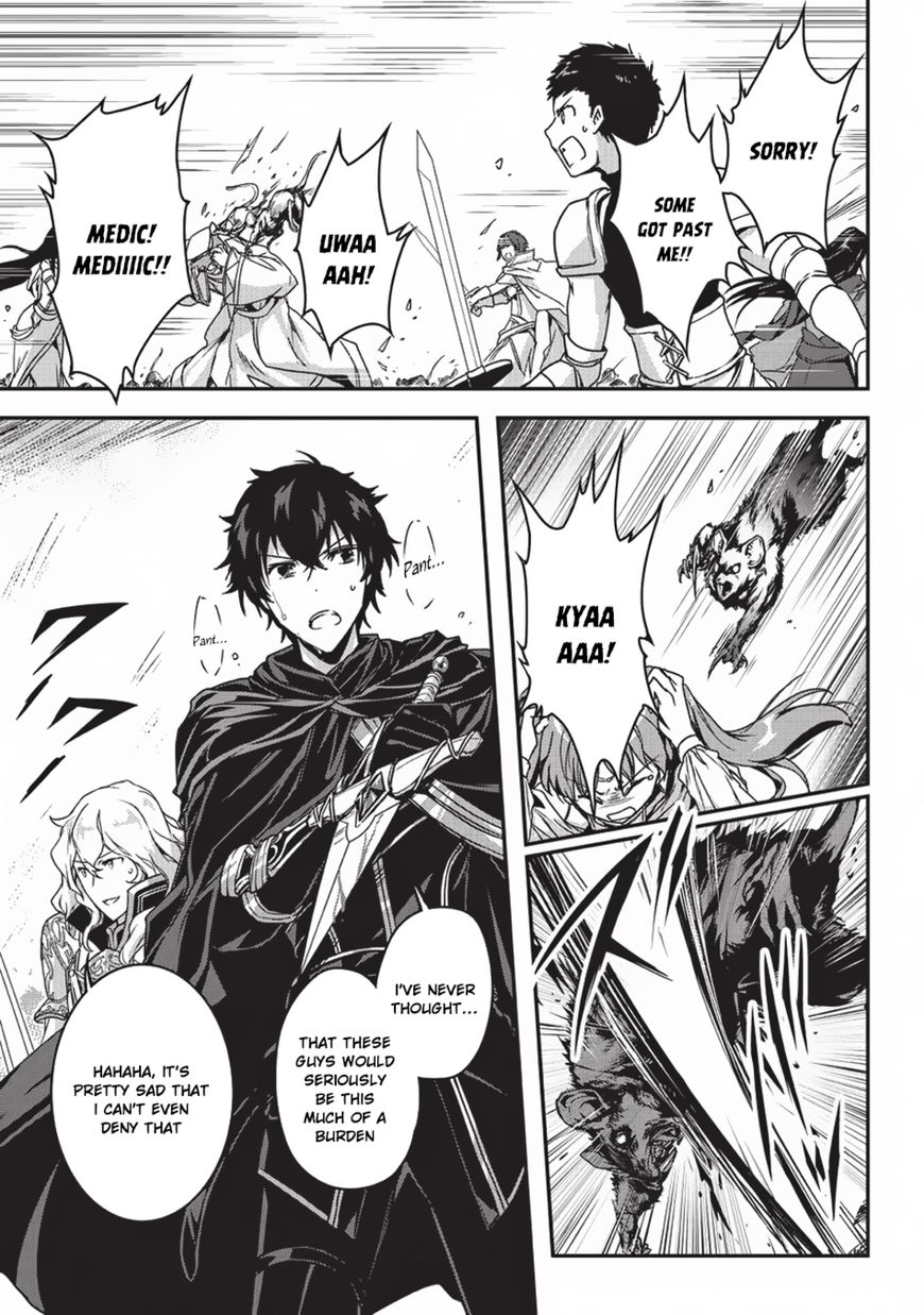 Page 4 of Chapter 3