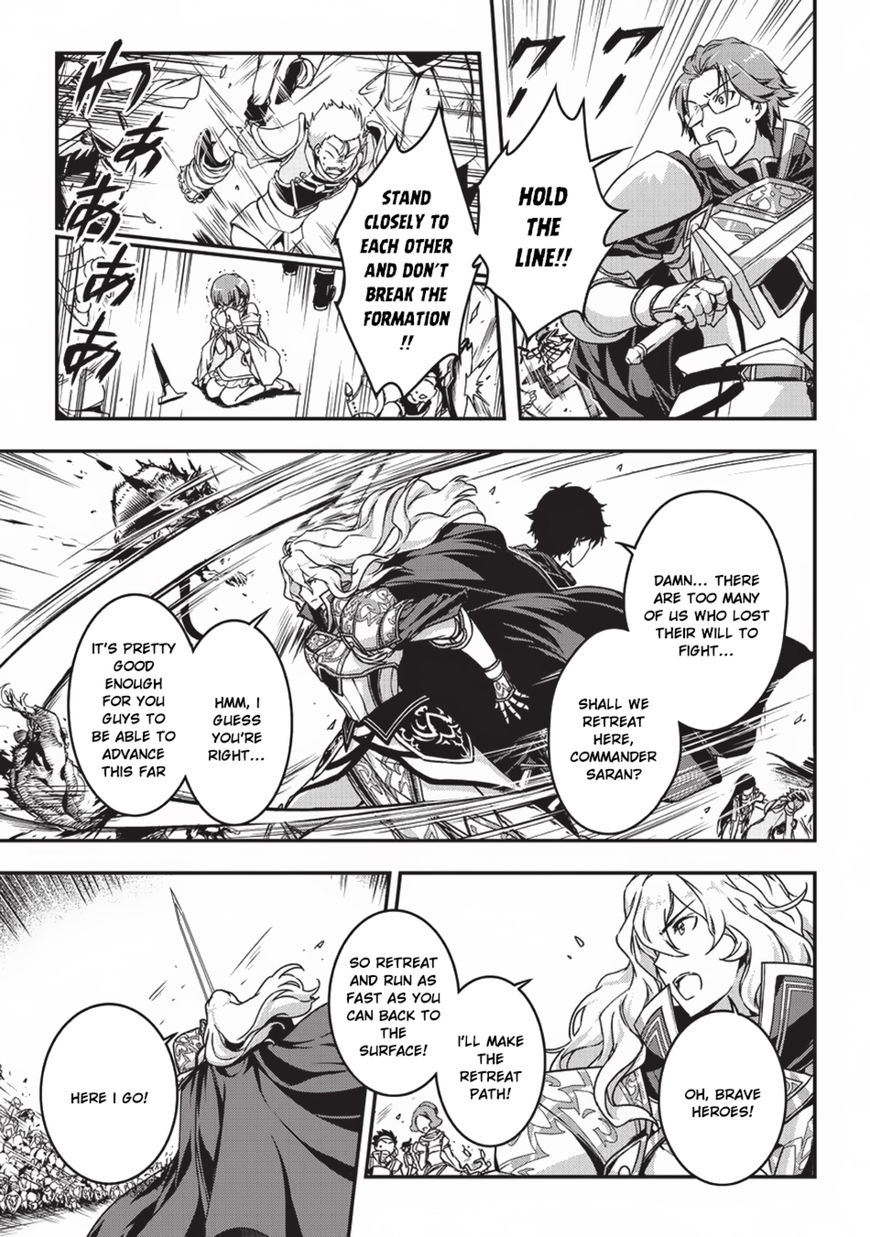 Page 6 of Chapter 3